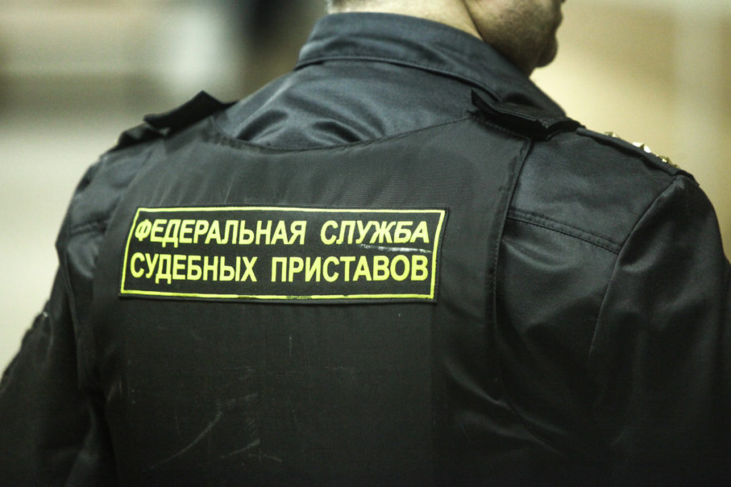 Бездействие судебного пристава