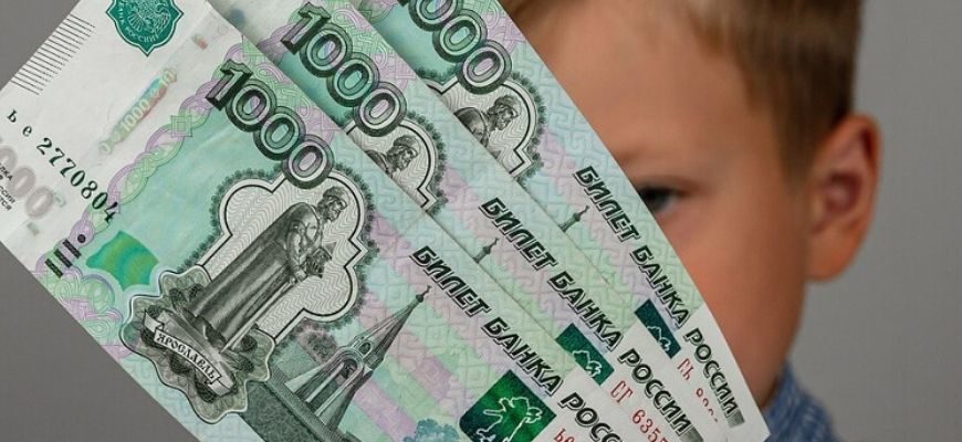 О новых пособиях с 1 июля 2021 года