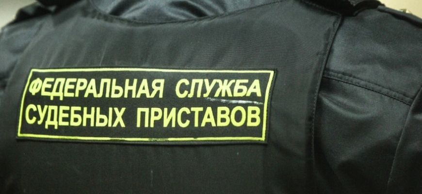 Бездействие судебного пристава
