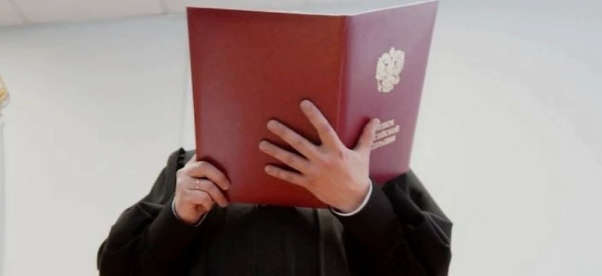 Как жаловаться на судью в 2021 году – порядок подачи заявления